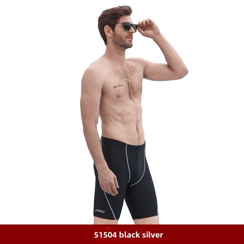 Herren Schnelltrocknende Wasserdichte Badehose - Enganliegende Fünf-Punkt-Bademode