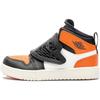 Jordan Air Jordan 1 Cushioning Support Mid top Children's Basketball Shoes Black Orange Children Aged 3 7 Years Old BQ7197-008