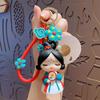 Silicone Rubber Cartoon Dolls Pendant Bag Hanging Car Key Ring Chinese Style Keychain  Gifts
