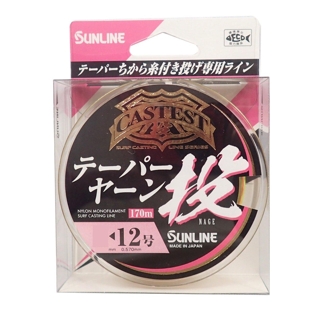SUNLINE CASTEST Tapered Yarn Casting Nylon 170m Single Sizes 3 Colors Line, Roll, 5-12,