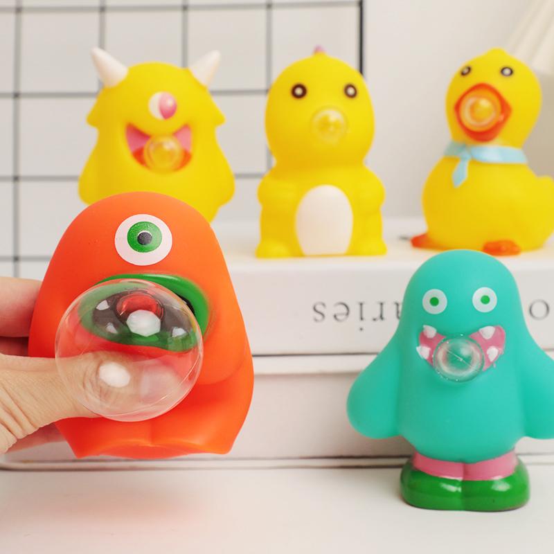 New Strange Cartoon Spit Bubble Monster Cute Pinch Grip Toys New Creative Stress Relief Vent Children's Toys Funny Birthday Gift