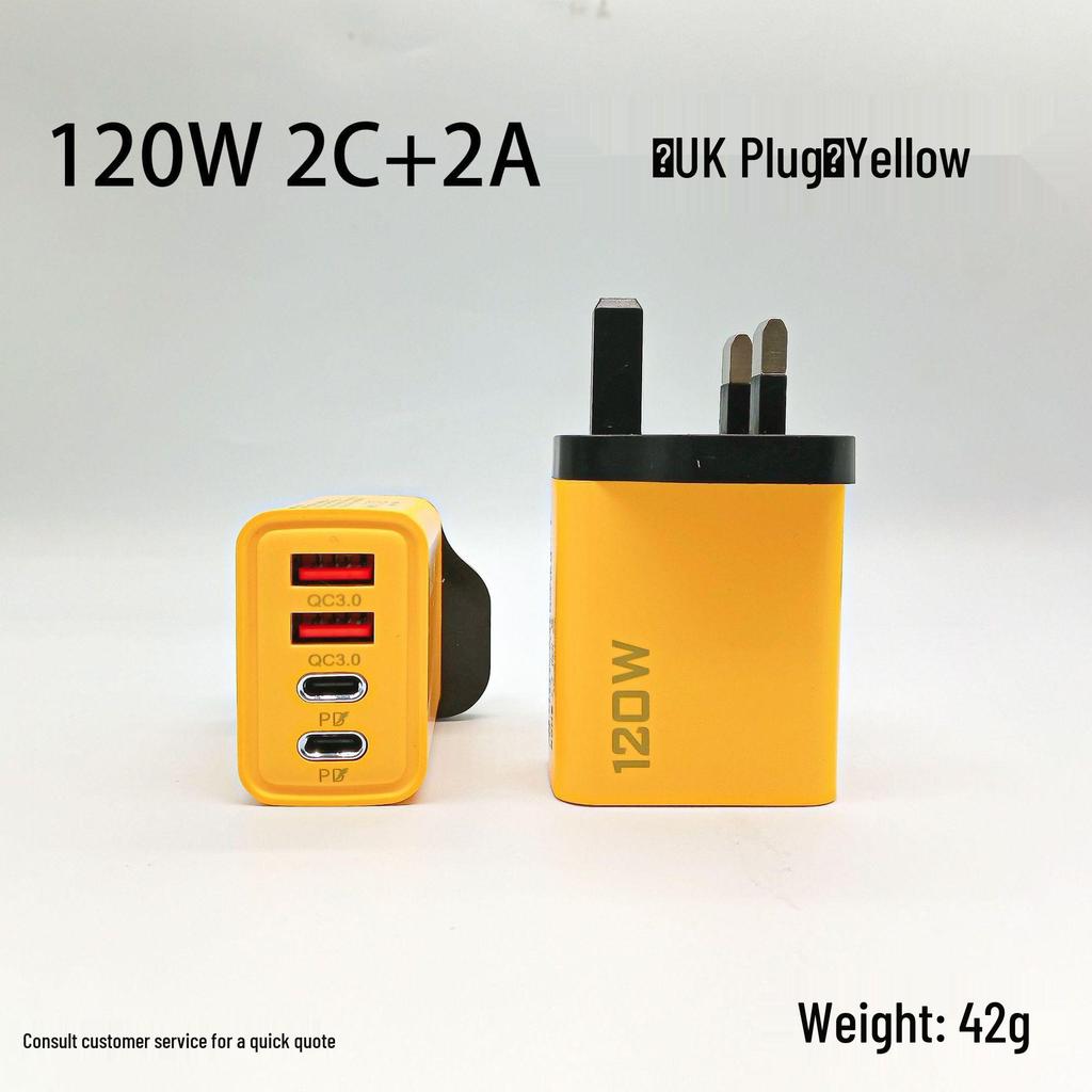 120W Multi-Port Fast Charger: Dual USB & Dual Type-C, US & EU Compatible