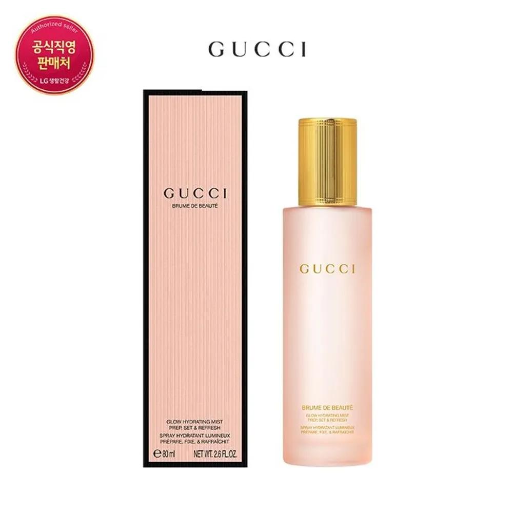 Brume de Beauté Glow Hydrating Mist 80ml