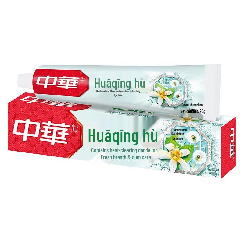 

Huayiqing Orange Blossom Dandelion Toothpaste 90g