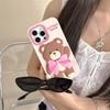 For iPhone 16 Pro Max Silicone Case Cute Bear Glitter Design Shockproof Phone Back Cover