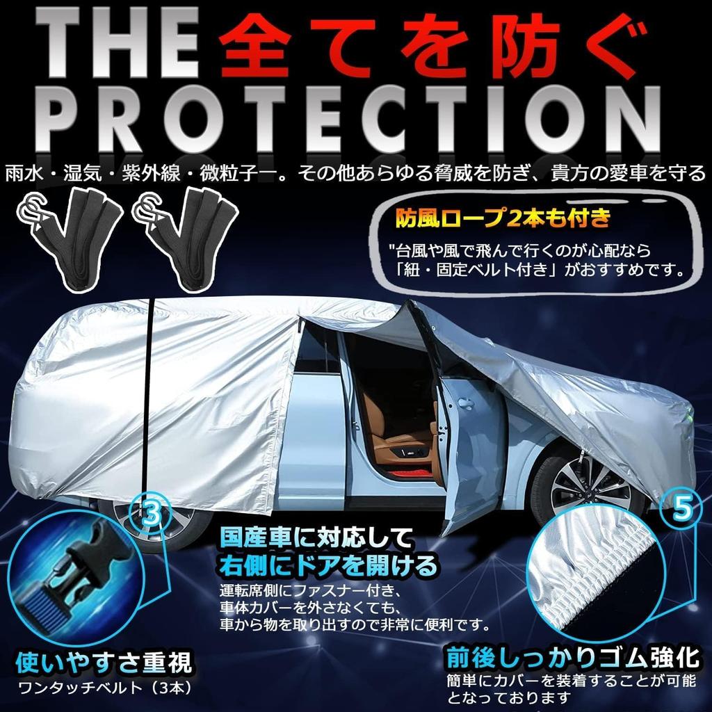 Car Cover for Sedans and Waterproof Body UV and with Nighttime Warning Rope SUVs, Cover, Protection, Dustproof, Windproof, (Silver, Large)