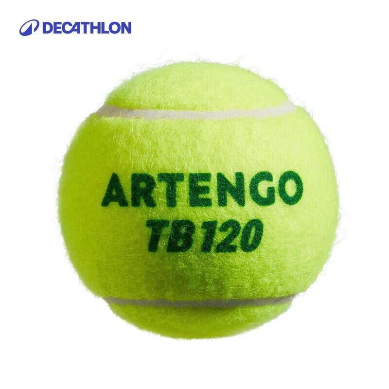 Прессованные теннисные мячи Decathlon TEN TB120