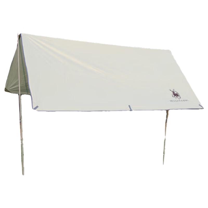Huilingyang Ultralight Outdoor Camping Tarp