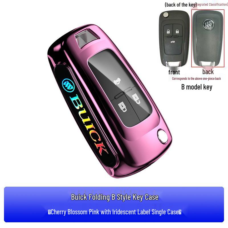 

Чехол для ключа Buick New Excelle, Old Regal, LaCrosse 2023 для дам Default