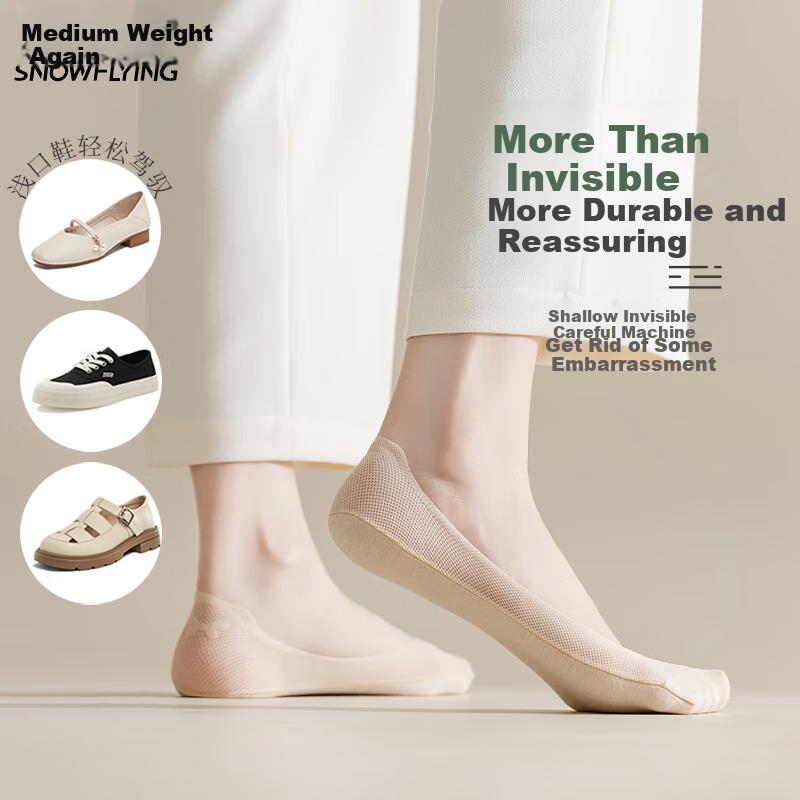 SNOWFLYING Women's Tights, Invisible Socks, Summer Ice Silk Mesh Socks, Thin Breathable Antibacterial Silicone Non-Slip Heel, 5 Pairs