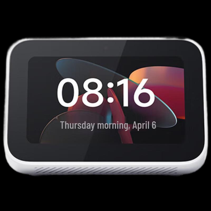 Xiaomi Smart Home Screen Mini