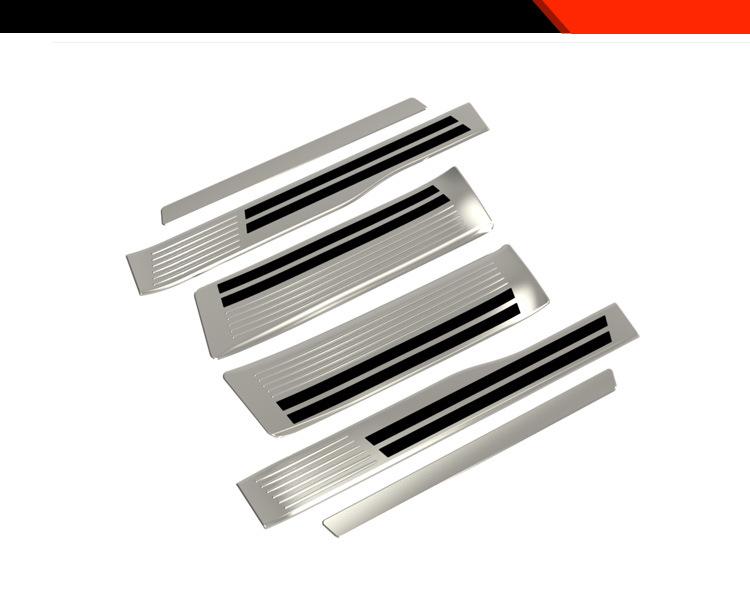 Entry Sill Protector for Mitsubishi Delica Mini 25