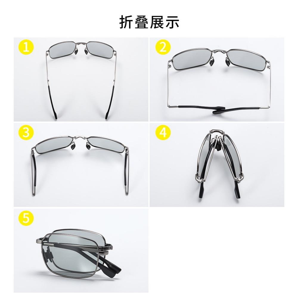 aoron Men's Metal Polarized Light Color-changing Folding Sunglasses Fashion Sunglasses Square Night Vision Glasses