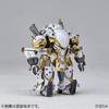Kaiyodo New Sakura Wars Vol.1 Reiko Fighter Mugen Seijuro Kamiyama's 1/35 Scale Plastic Model Kit PM002 KD09020