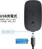 Wireless Bluetooth 3 DPI High Compatible with Pro Mouse, Ultra-thin, Silent, Rechargeable, Energy-saving, 2.4GHz, Modes, Precision, Portable,