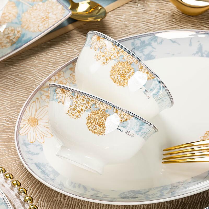 Jingdezhen Ceramic Dinnerware Set