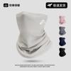 Outdoor Cycling Windproof Face Mask Warm And Cold,Resistant Head Scarf Neck Warmer