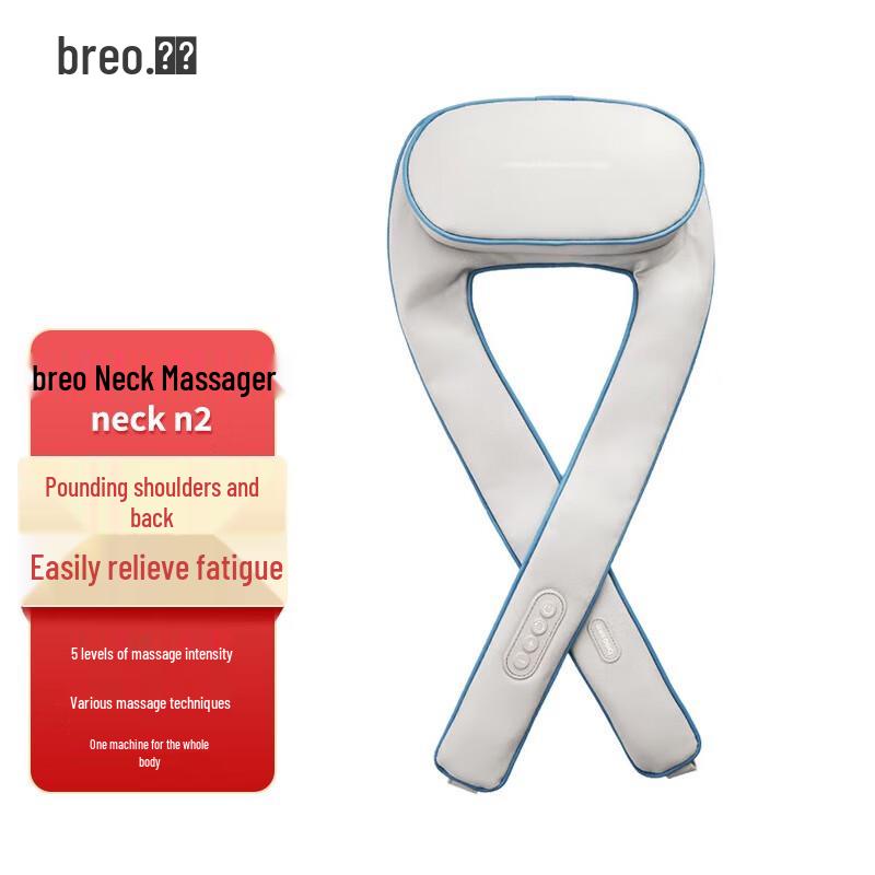 

Breo Neck N2 Cervical Spine Massager