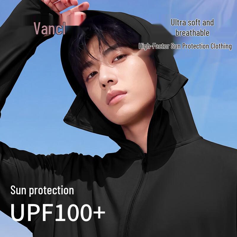 VANCL Men s UPF 100+ Ice Silk Cooling Hooded Sun Protection Jacket XL чёрный