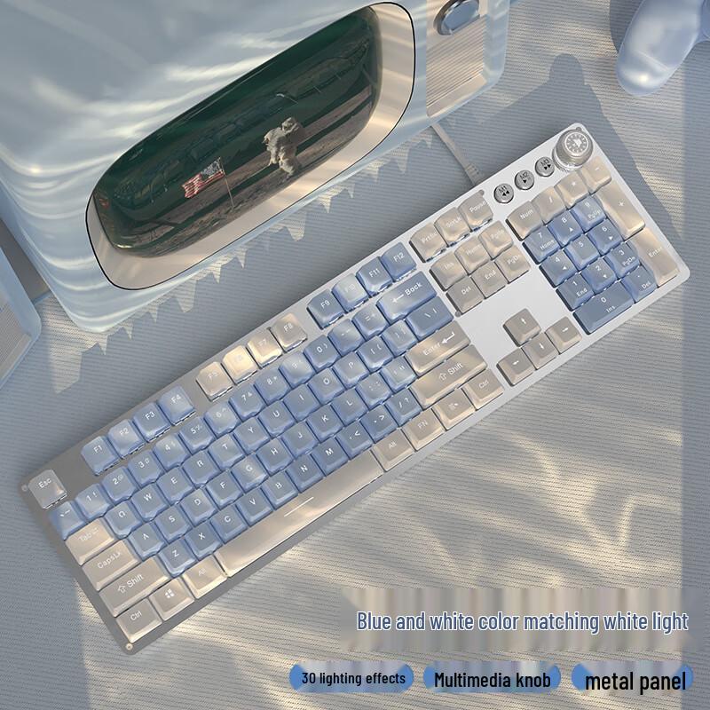 

QiSha TK930 Wired Mechanical Gaming Keyboard