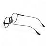 Adije Rumia (Black) La1042 Titanium Eyeglass Frames