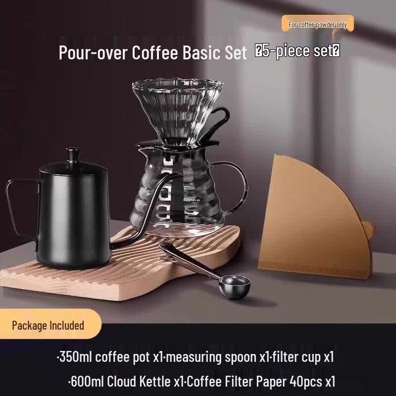 Qiwei Portable Hand-Pour Coffee Grinding Set