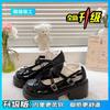 ins fairy wind summer new 2025 niche design sense Mary Jane shoes versatile platform high heel small leather shoes women