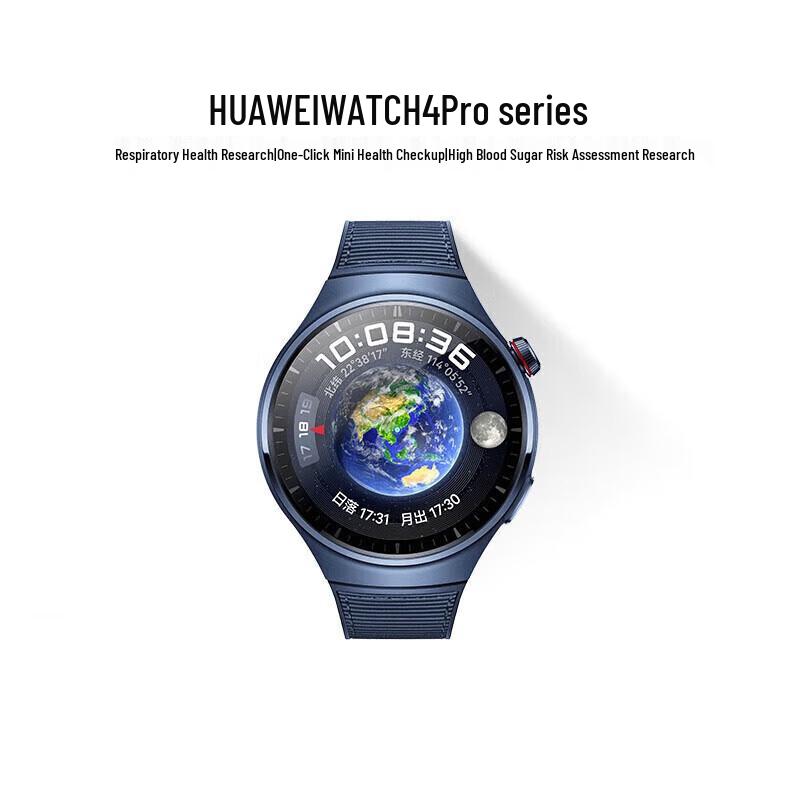 Huawei WATCH 4 Pro Smartwatch (CN version)