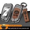 Zhonghua Key Shell Cover with Multifunctional Car Keychain and Storage