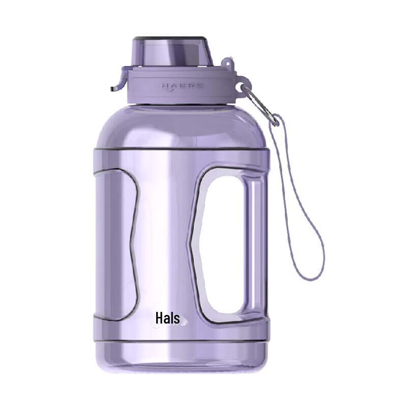 HAERS Large Plastic Sports Water Bottle
