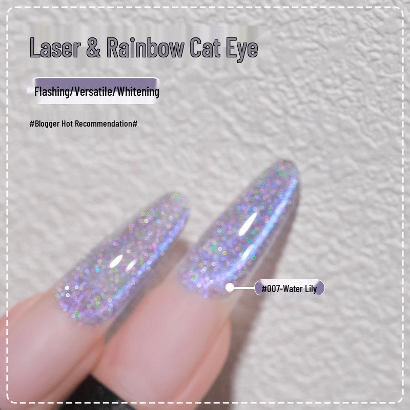 

Набор гель-лаков для ногтей Ennis Laser Rainbow Iridescent Cat Eye 2025