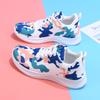 Women's Spring Leopard Print Women's Shoes Casual Mesh Shoes Soft Sole Sports Shoes