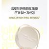 THE FACE SHOP - Inklasting Cushion Slim Fit New Refill Only - 3 Colors