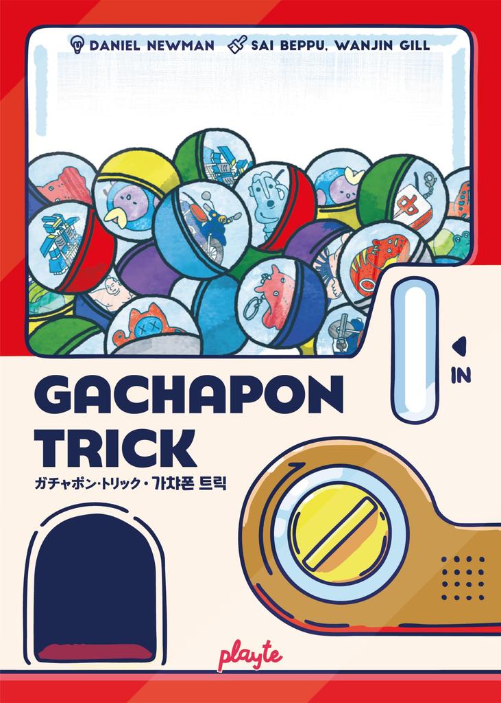 Playte Gachapon Trick Board Game Designed by Daniel card set psychological intellectual (Japanese Version) [Official] Newman. Trick-taking game,