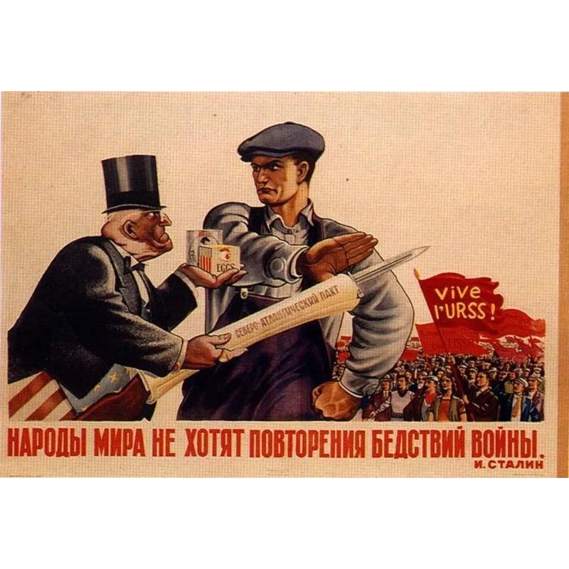 Vintage Stalin Sowjetische Propaganda Poster Metall Blechschild, Kommunistische Historische Wandkunst