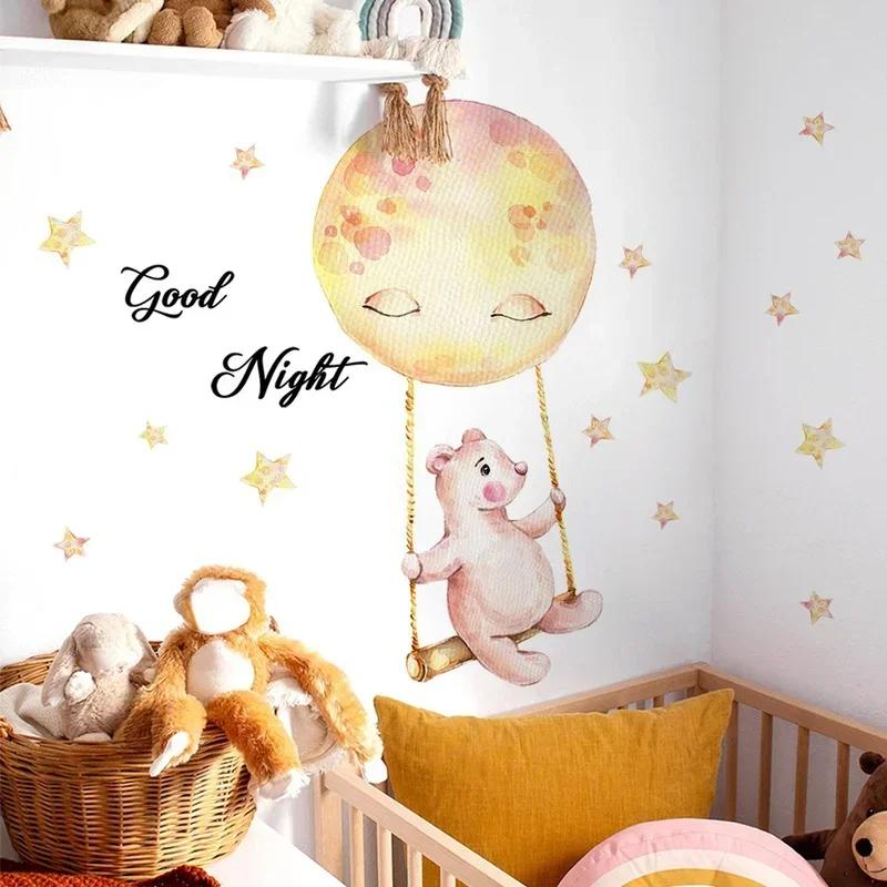 New Creative Cartoon Good Night Moon Bear Children's Room Bedroom Decoration Art Wall Decal Paper Self Adhesive Wall Decal