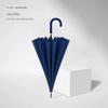 Super Strong Sun Protection Umbrella, Large 24-Rib Curved Hook Long Handle Umbrella for Men, Extra Large Size, Home Use, Thickened, Reinforced