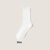 Women's Mid-Calf Cotton Socks: Spring/Autumn Style, Solid Color, Rolled Cuff, Loose Fit, Breathable, Sweat-Absorbent.