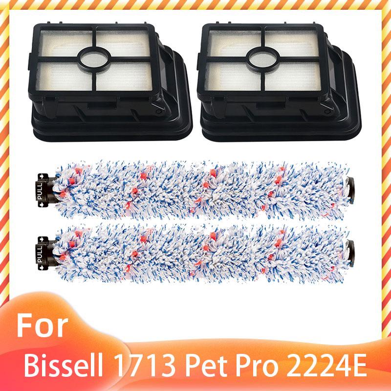 Spare For Bissell Crosswave 1713 1785 1866 1868 1934 1926 Pet Pro 2223N Cordless 2582N Hepa Filter Roller Main Brush