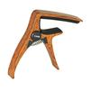 KIWAYA Ukulele Capo UC-1WB (Brown)