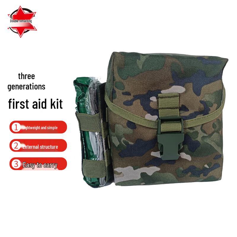 Shuangrenyu S2015 Tactical First Aid Empty Bag