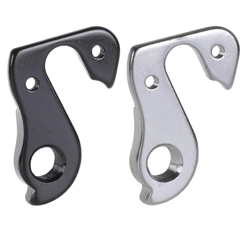 Derailleur Hanger Nº25 for ORBEA Orca Aletta Alma Aqua TSR Arn Cyclepro Onix Givia Diva Avant Nº18 Vector Frames Rear Dropout 1pc Silver