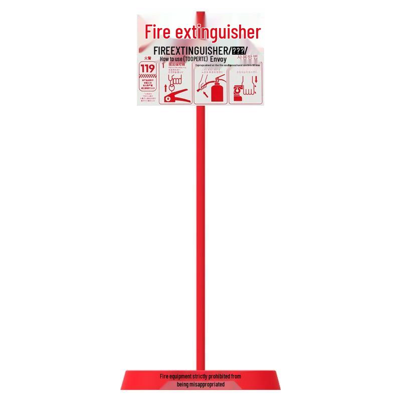 Flame Warrior Fire Extinguisher Tray