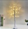 LED Christmas Birch Tree Lights - Home Decor for Living Room, Bedroom, and More