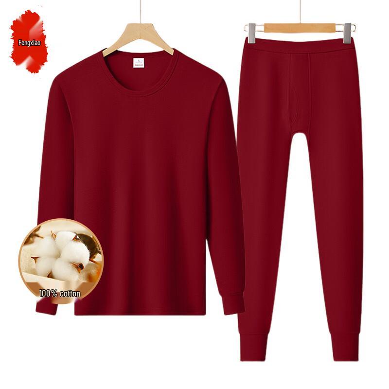 Elderly Winter Warm Round Neck Lounge Set