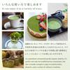 Noren Organic Matcha Thin Tea Made with Organically Grown Tencha Tea No and No Perfect for Perfect for Tea Tea and Baking (100g) / Leaves, Pesticides,