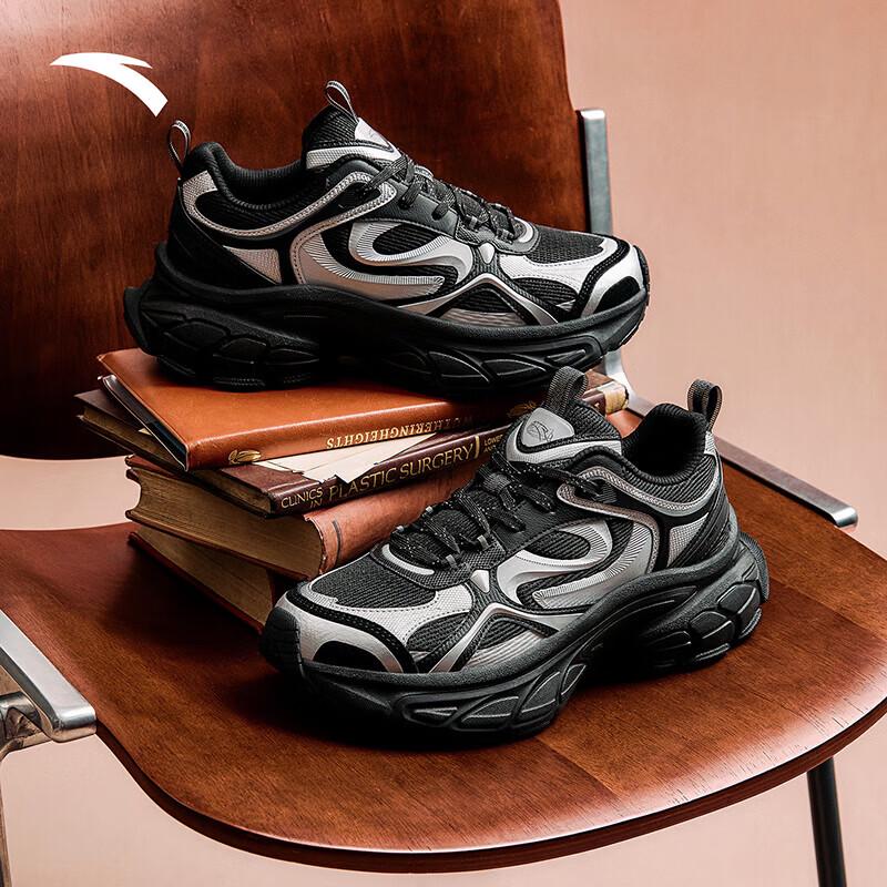 Anta Starlight 5 Men's Casual Sneakers
