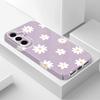 Tender Daisy Phone Case For Samsung Galaxy A57 A37 A17 A56 A36 A26 A16 A06 A55 A35 A25 A15 A05 4G 5G Film Hard Cover
