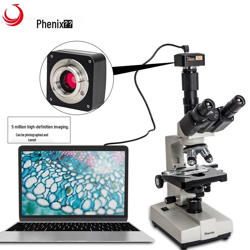 Phenix XSP-36TV Biological Microscope