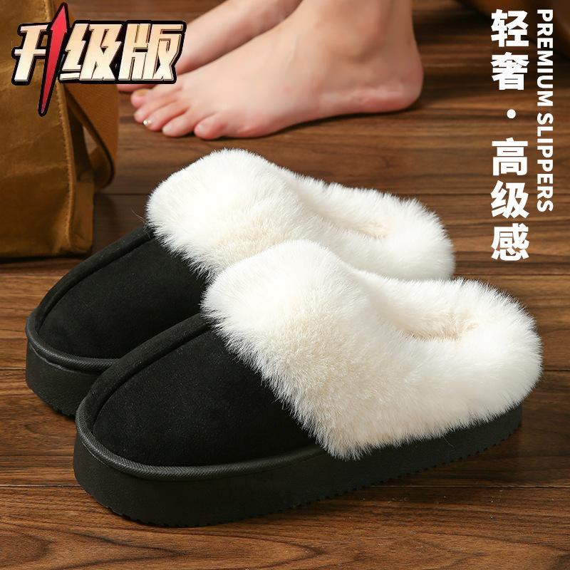 Warm cotton slippers winter piled thickened indoor home non-slip couple cotton shoes